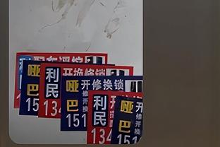 联盟近58年首人！特雷-杨近6战场均33.2分4板13.3助 上一位是大O